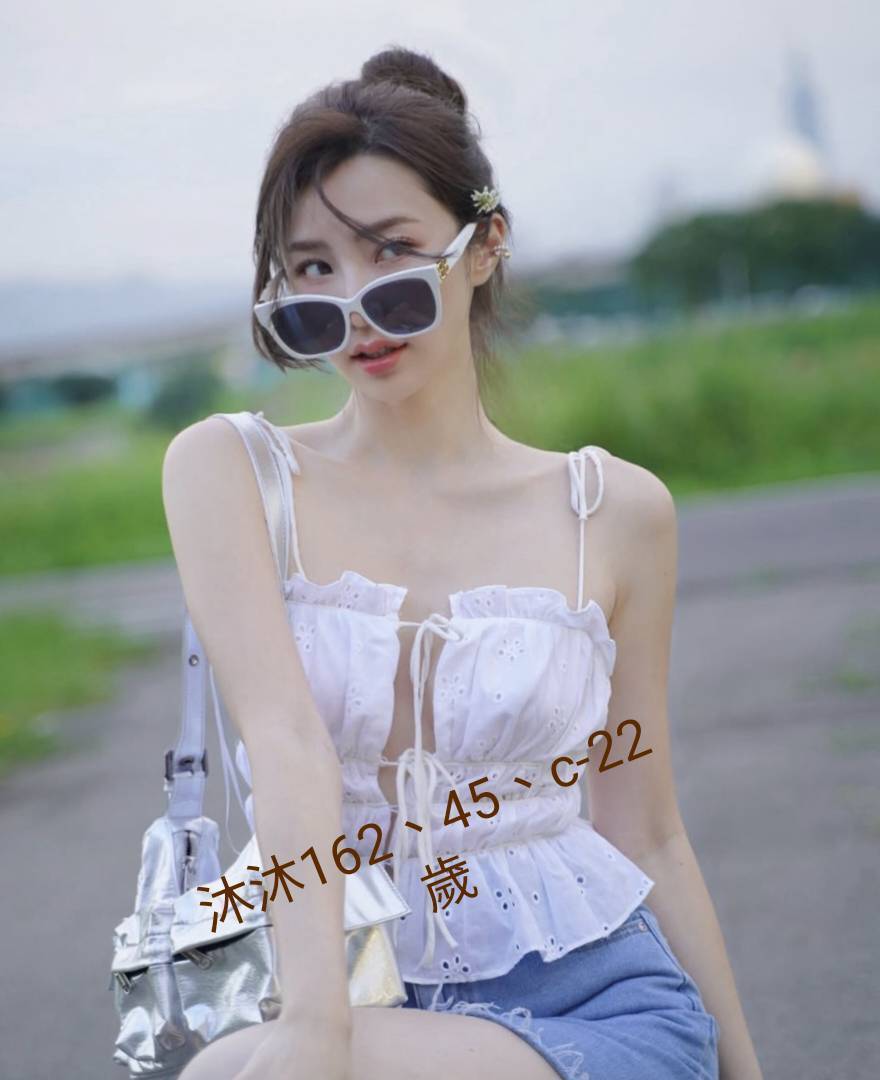 嘉義 玖兒 34D 擅長糖果吹